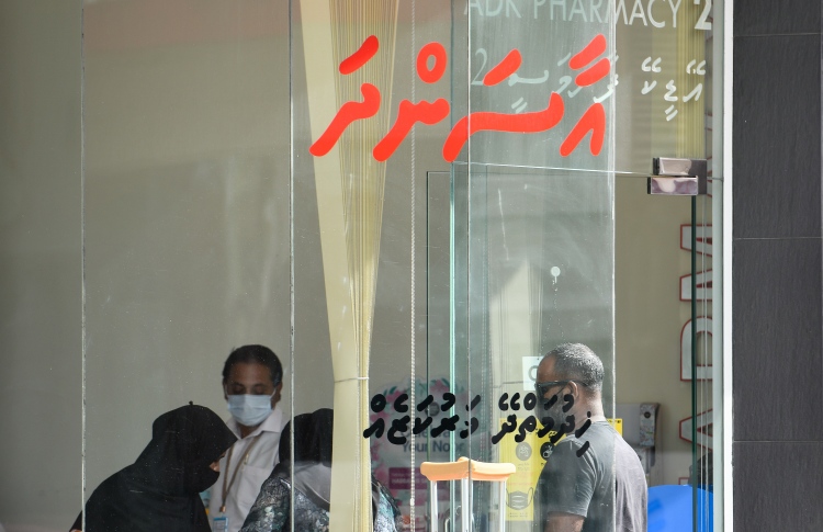 އާސަންދަ ބަޖެޓުގެ ބޮޑު ބައި ހުސްވެއްޖެ