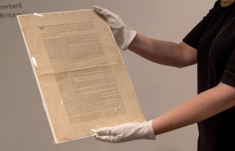 ގާނޫނުއަސާސީގެ އޮރިޖިނަލް ކޮޕީއަކަށް ރެކޯޑް އަގެއް