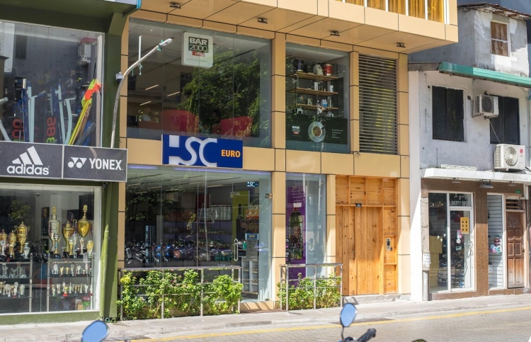 އެޗްއެސްސީން 50 ޕަސެންޓާ ހަމައަށް ޑިސްކައުންޓް