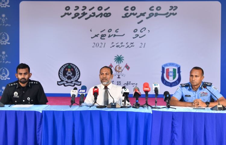 ޖަލުތަކުގައި ތިބި ހަރުކަށި މީހުންނަށް ހާއްސަ ޔުނިޓެއް