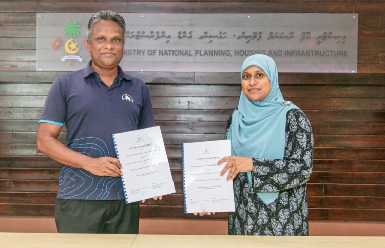 3ރަށެއްގެ ރަށްގިރުން ހައްލުކުރަން 72 މިލިއަން ރުފިޔާ