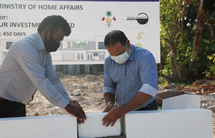 ކުޑަކުދިންގެ ރެސިޑެންޝަލް ޓްރީޓްމަންޓު ސެންޓަރެއް ހަދަނީ