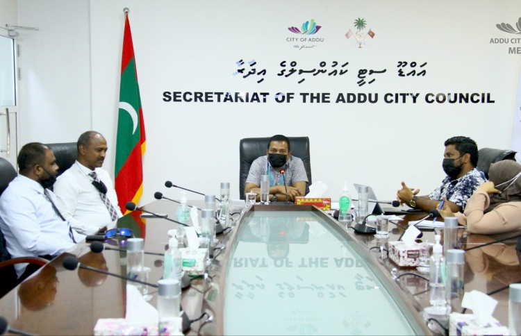 ރެއިންބޯ އިން އައްޑޫގައި އިންވެސްޓްކުރާނެ: ކައުންސިލް