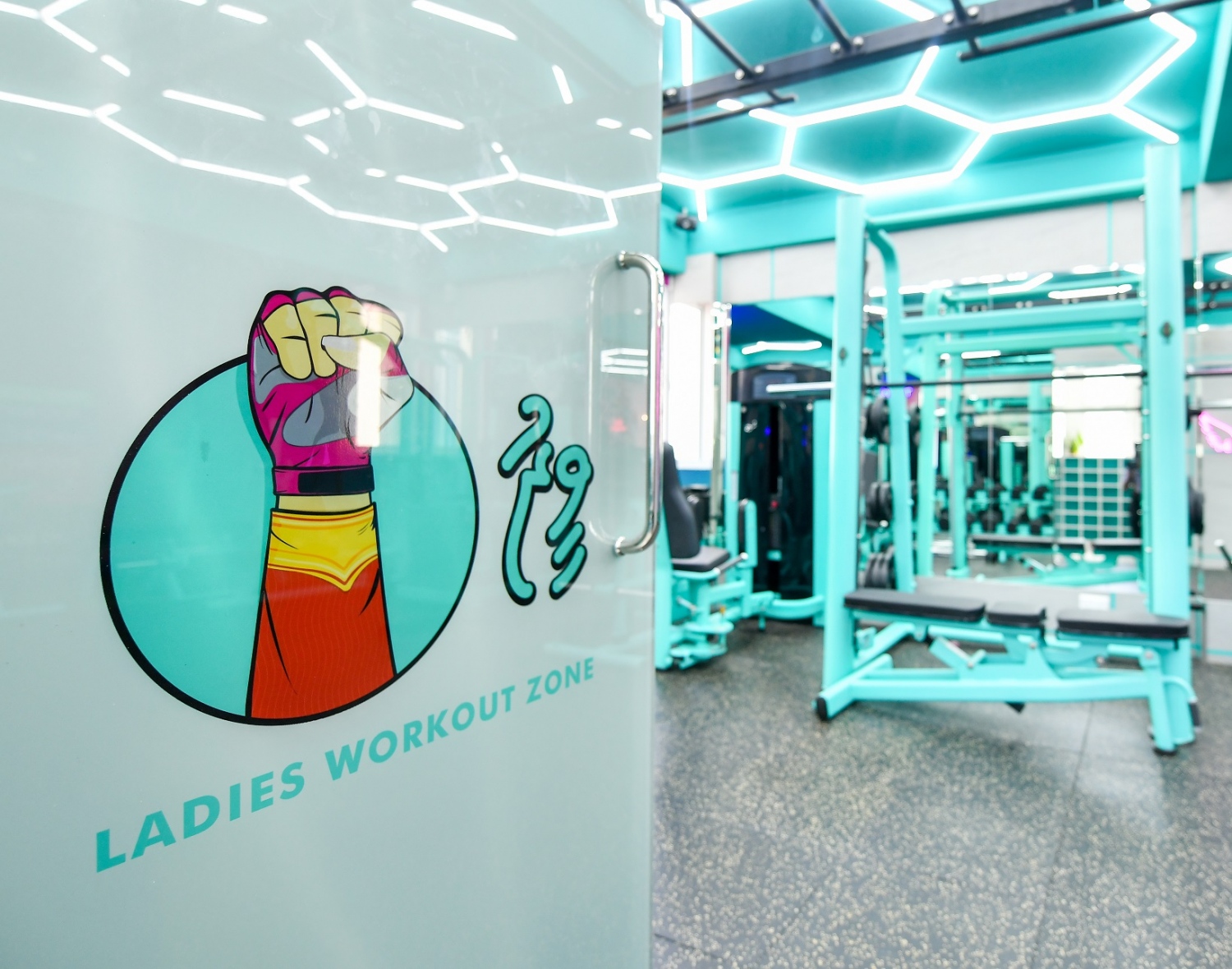 ވީރު ޖިމް. -- ދޯ ފޮޓޯ : ފަޔާޒް މޫސާ