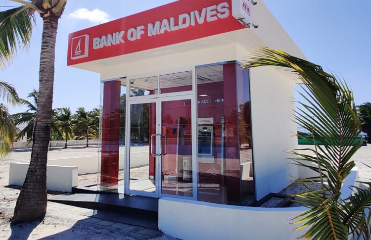 ދެއްވަދޫގައި ބީއެމްއެލްގެ ސެލްފް ސާވިސް ސެންޓަރެއް