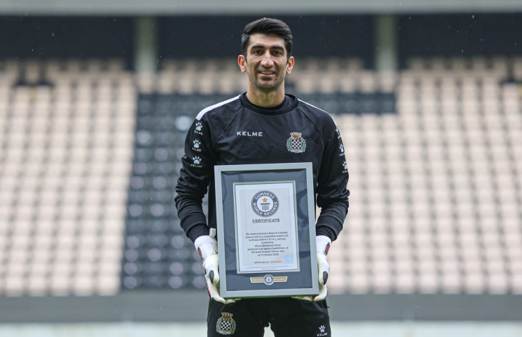 ދުރަށް ބޯޅަ އެއްލައިގެން ކީޕަރަކަށް ރެކޯޑެއް