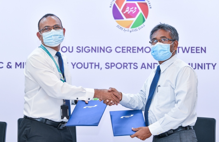 އެމްޑަބްލިއުއެސްސީން 73 ޒުވާނުން ތަމްރީންކޮށްދޭނެ