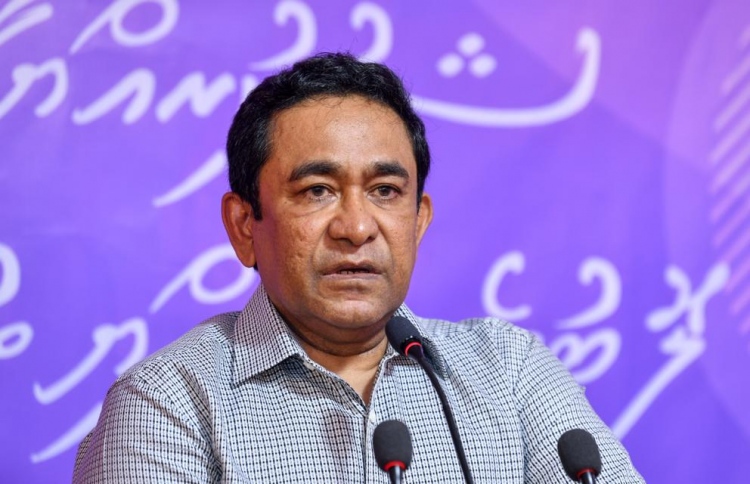 ފުއްގިރި ދައުވާ: ސުޕްރީމް ކޯޓުން ޔާމީނަށް ނާކާމިޔާބު