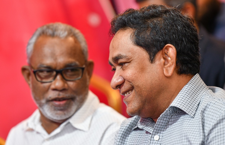 52 މިލިއަންގެ މައްސަލަ:ޕީޖީން ސުޕްރީމް ކޯޓަށް ނުދާނެ