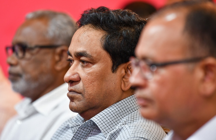 ޔާމީންގެ މައްސަލަ ސުޕްރީމް ކޯޓުން ބަލައެއް ނުގަތް