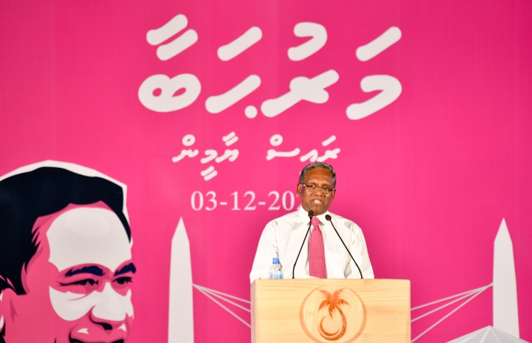ހާރިޖީ ސިޔާސަތު ރަހީނުވާތަން ބަލަން ހިތަށް ކެތްނުވޭ