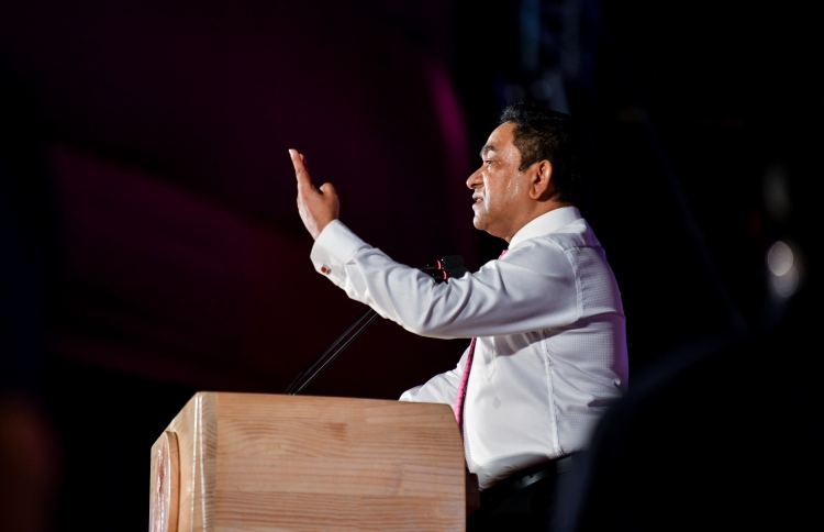 ޔާމީން ހުށަހެޅުއްވި ދެވަނަ މައްސަލަ ވެސް ބަލައެއްނުގަތް