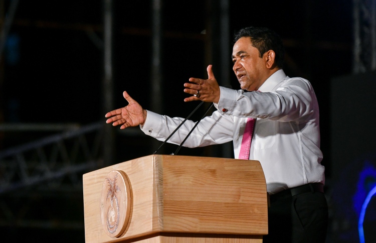 ފުއްގިރި މައްސަަލަ:ޔާމީންގެ އިސްތިއުނާފް ނާކާމިޔާބު