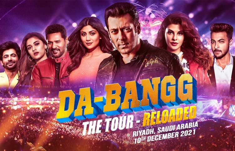 ސަލްމާންގެ "ދަ-ބަންގް" ޓުއާ މި މަހުގެ 10 ގައި