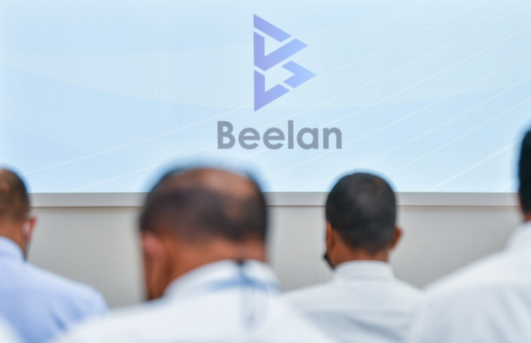 ދެން ބިޑް ހުށަހަޅަންޖެހޭނީ ބީލަން ޕޯޓަލް މެދުވެރިކޮށް