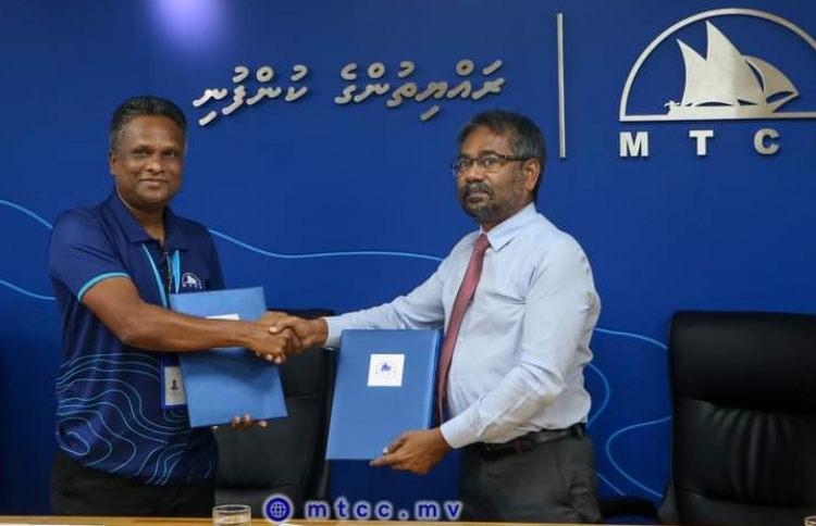 އެމްޓީސީސީން ޓެކްނިކަލް ދާއިރާއިން މީހުން ތަމްރީނުކުރަނީ