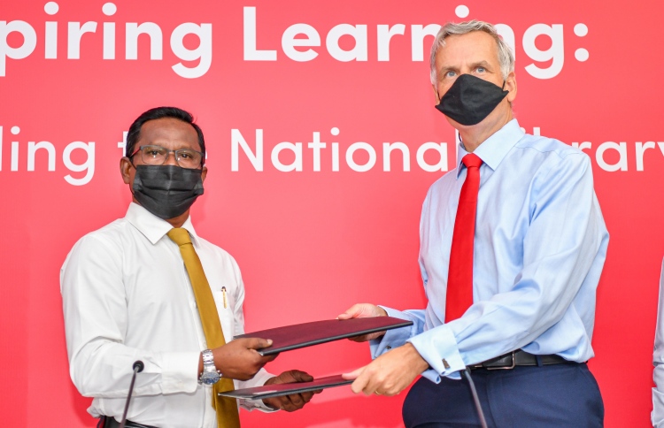 ބީއެމްއެލްގެ އެހީގައި ނޭޝަނަލް ލައިބްރަރީ ޒަމާނީ ކުރަނީ