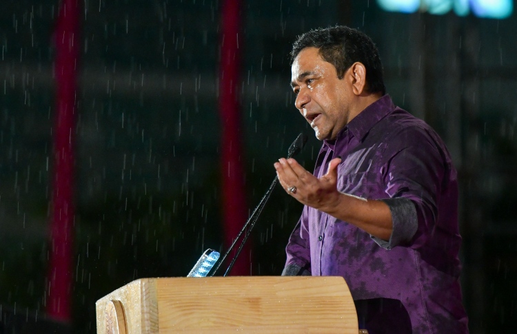 "އިންޑިއާ އައުޓް" ގާނޫނަކުން ނުހުއްޓުވޭނެ: ޔާމީން