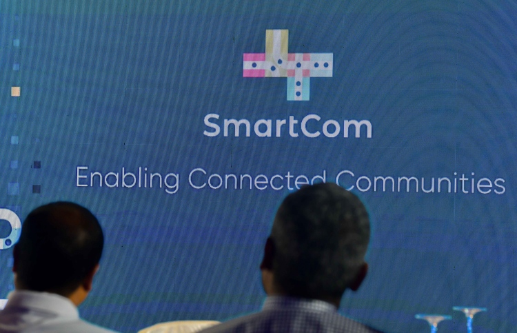 އެޗްޑީސީގެ "ސްމާޓްކޮމް" ބްރޭންޑް ތައާރަފު ކޮށްފި