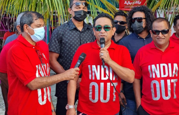 އިންޑިއާ ފަސްޓުން އިންޑިއާ އައުޓަށް: މިވީ ކިހިނެއް؟