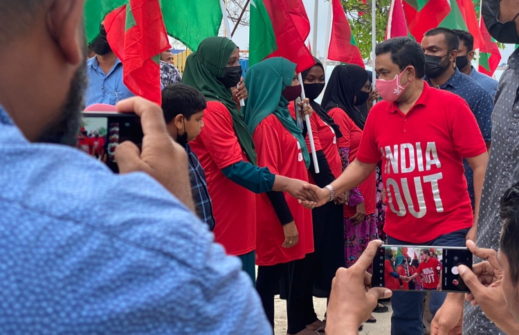 އިންޑިއާ އައުޓް ކެމްޕޭނުގައި ޔާމީން ތުލުސްދު އަށް