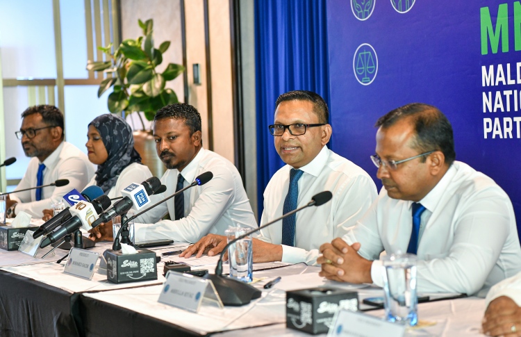 މުސްލިމުން ކިބައިން މާފަށްއެދެން އެމްއެންޕީން ގޮވާލައިފި