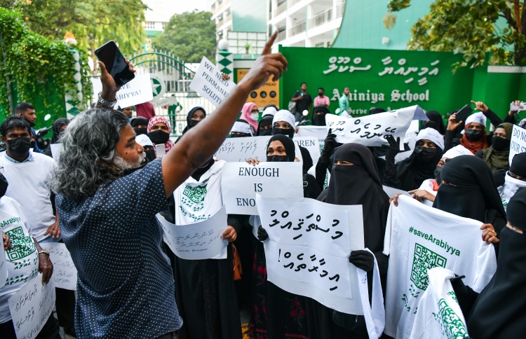 އަރަބިއްޔާ އަށް އަބަދު ވެސް ޖެހެނީ ހަމަ މި ހާލު!