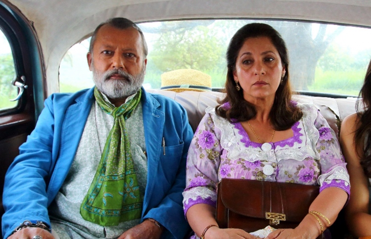 ޑިމްޕަލް އާއި ޕަންކަޖްގެ ވާހަކައެއް