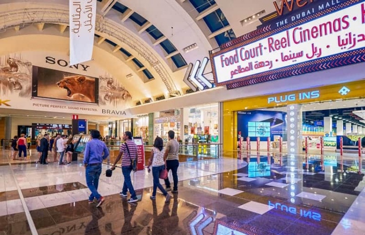 ފިލްމުތައް ސެންސަރު ކުރުން ޔޫއޭއީގައި ނިމުމަކަށް