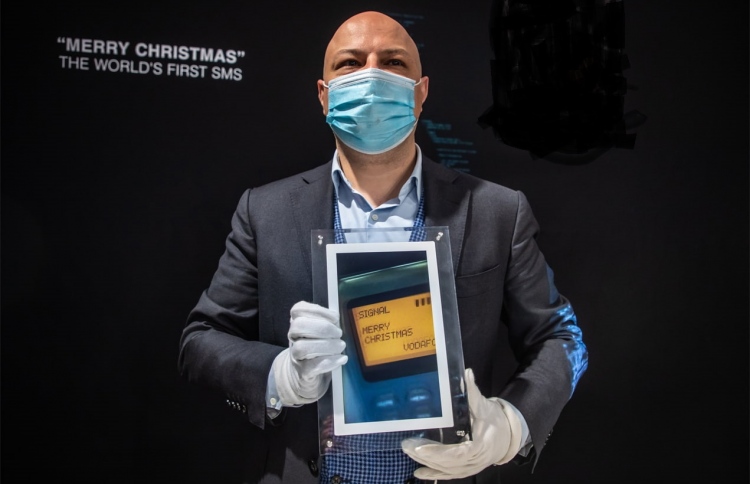 ފުރަތަމަ އެސްއެމްއެސް އަށް 149,729 ޑޮލަރު