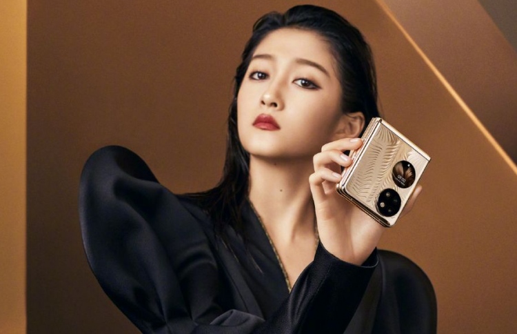 ޗައިނާގެ މުވާސަލާތީ ސާމާނު ގަތުން އެމެރިކާ ހުއްޓާލަނީ