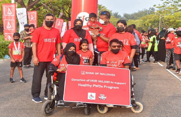 ބީއެމްއެލުން އެމްއޭޕީޑީ އަށް އެއްލައްކަ ރުފިޔާ ދީފި