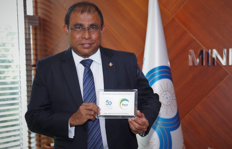 ރަންޔޫބީލް ސްޓޭމްޕް ޓޫރިޒަމް މިނިސްޓަރަށް