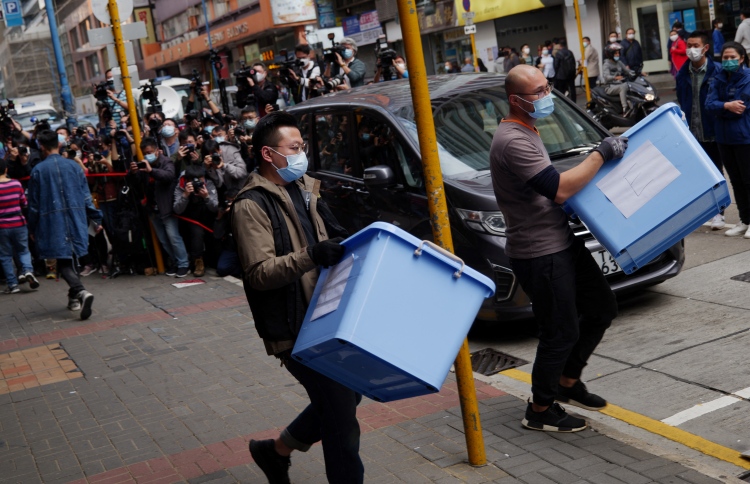 ނޫސްވެރިން ހައްޔަރުކުރުމާއެކު ހޮން ކޮންގުގެ ނޫސް ބަންދު