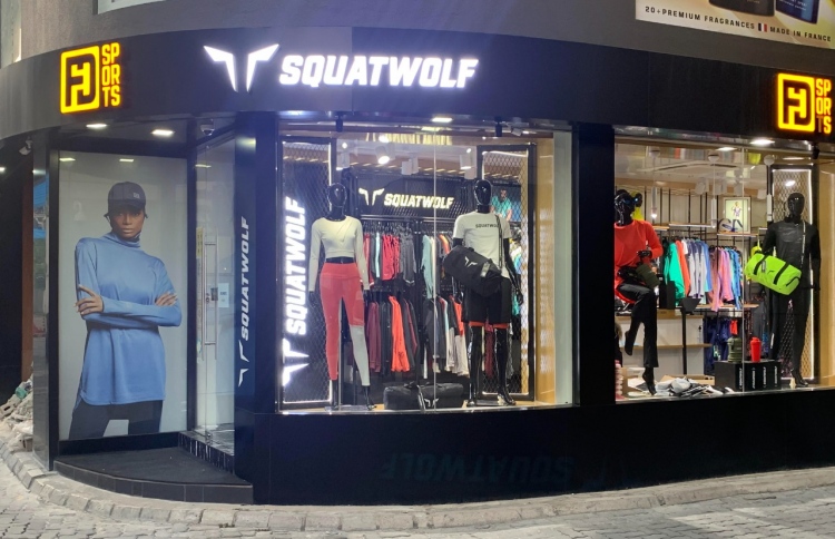 މަޝްހޫރު ޖިމްވެއާ ބްރޭންޑް ސްކުއަޓް ވުލްފް ރާއްޖެއަށް ތައާރަފްކޮށްފި