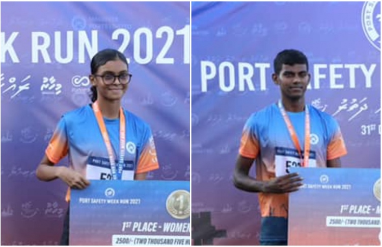 އެމްޕީއެލް ރަން: އެއްވަނަ ރިޒާ އާއި ޝަމްހާ އަށް