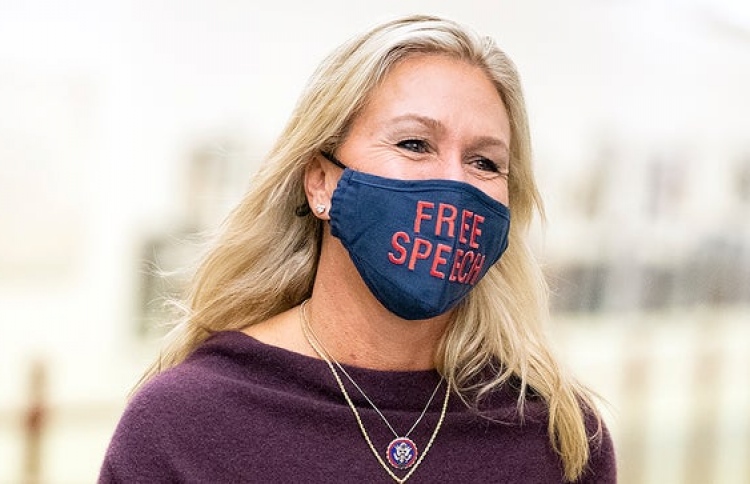 ކޮންގްރެސްގެ މެމްބަރަކު ޓުވިޓާއިން ބޭރުކޮށްފި