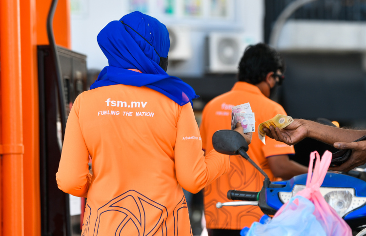 އެފްއެސްއެމް މުވައްޒަފުންތަކެއްގެ ވައްކަމުގެ މައްސަލަ