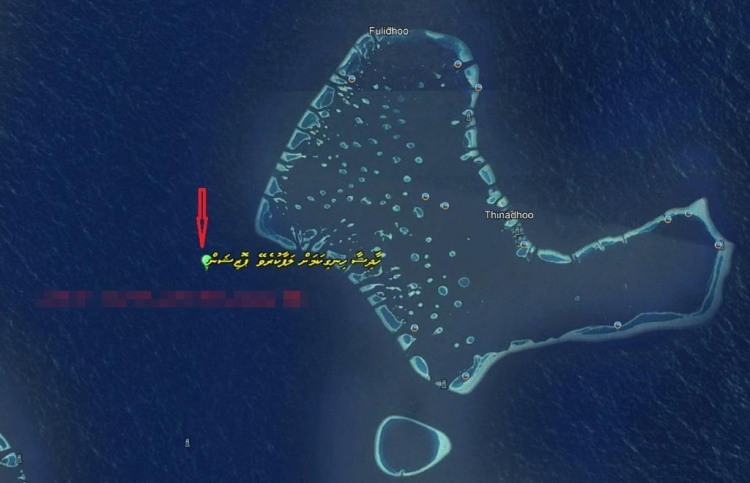 ތިން މީހަކާއި ދޯންޏެއް ގެއްލިގެން ހޯދަނީ