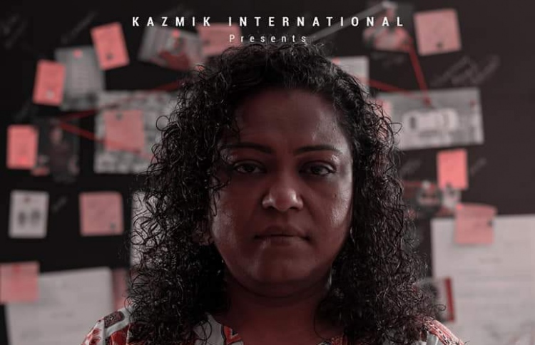 މި ފަހަރު "ދަރަކަ" ގެ ޕޯސްޓަރުތަކެއް