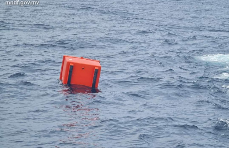 ދޯންޏެއް އަޑިއަށް ހިނގައްޖެ