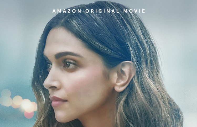 ދީޕިކާގެ "ގެހެރިޔާ" ގެ ޓްރެއިލާ ދައްކާލައިފި