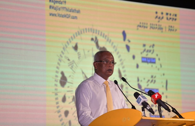 ކޮމަންޑު އާއި މަތި ކޮމަންޑޫ ގުޅާލަން ތައްޔާރުވެއްޖެ