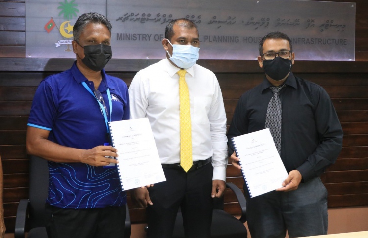 ތިނަދޫ އިންޑަސްޓްރިއަލް ޒޯން ބިން ހިއްކަން ހަވާލުކޮށްފި