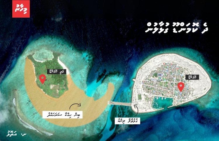 ދެ ކޮމަންޑޫ ގުޅުވައިލުން ހުކުރު ދުވަހު ފަށަނީ