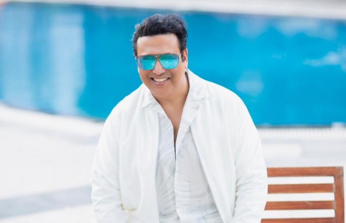 ފޭނުން ބުނަނީ ގޯވިންދާ ގޭގައި މަޑުކުރަން