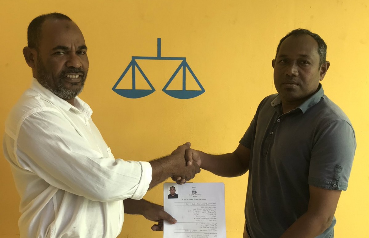 ޔޫސުފް ނައީމު އެމްޑީޕީއަށް ސޮއި ކުރުމަށް ބޭއްވި ރަސްމިއްޔާތުގައި