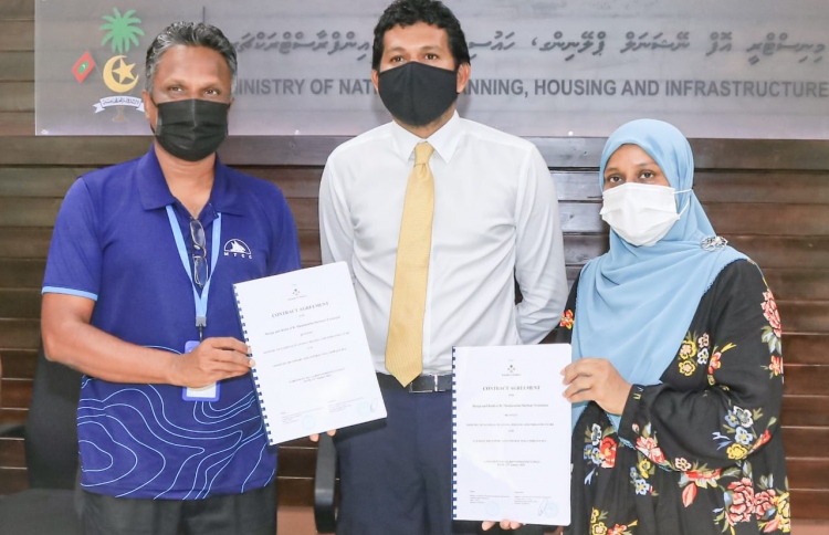 އުނގޫފާރާއި މާކުރަތު ބަނދަރު މަސައްކަތް އެމްޓީސީސީއަށް