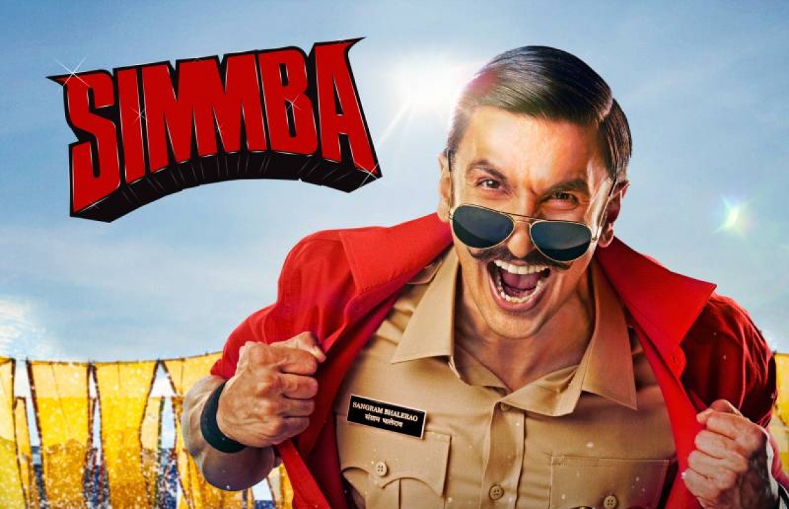 ރަންވީރުގެ "ސިމްބާ" ގެ ދެވަނަ ބައެއް