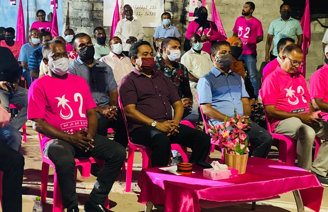 ފޯކައިދޫގެ ޖަލްސާގައި ޔާމީން ރޭ ބައިވެރިވެވަޑައިގަންނަވަނީ. -- ފޮޓޯ/ ޕީޕީއެމް